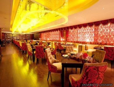 Days Hotel Changchun Zhuozhan Εξωτερικό φωτογραφία